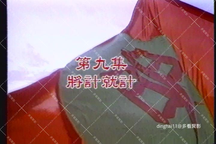 暴风截图2025823612191734.jpg