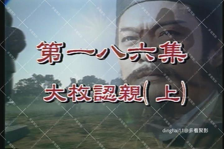 暴风截图2025823612524515.jpg