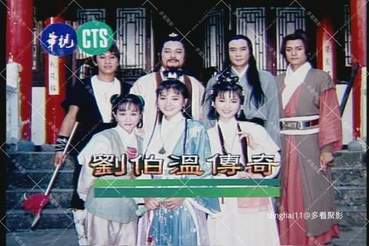暴风截图2025823612176171.jpg