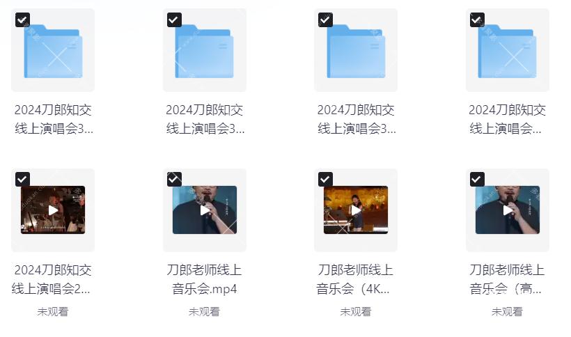 Snipaste_2025-08-23_18-45-24.png