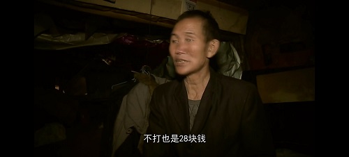 Screenshot_20250824_145349-34fca9a745fb.jpg