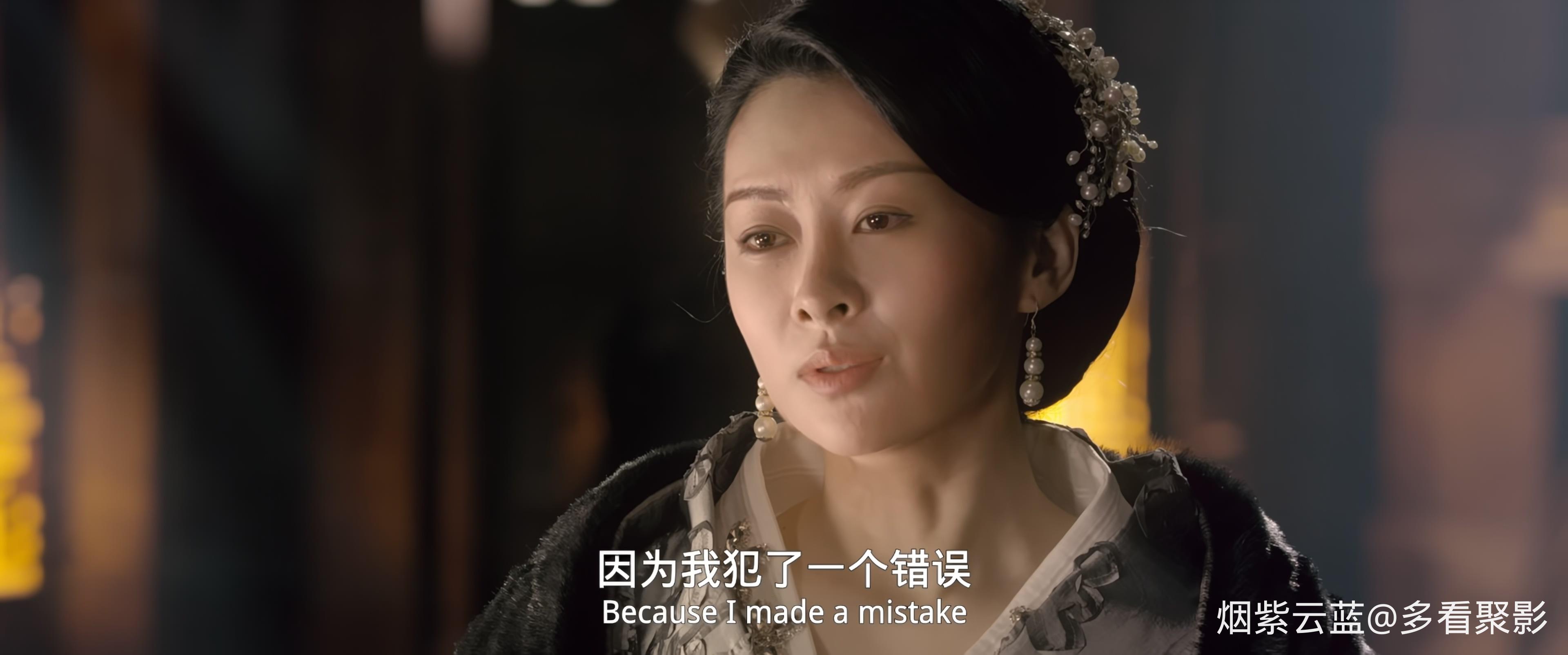 青面修罗.mp4_20250824_222532.677.jpg