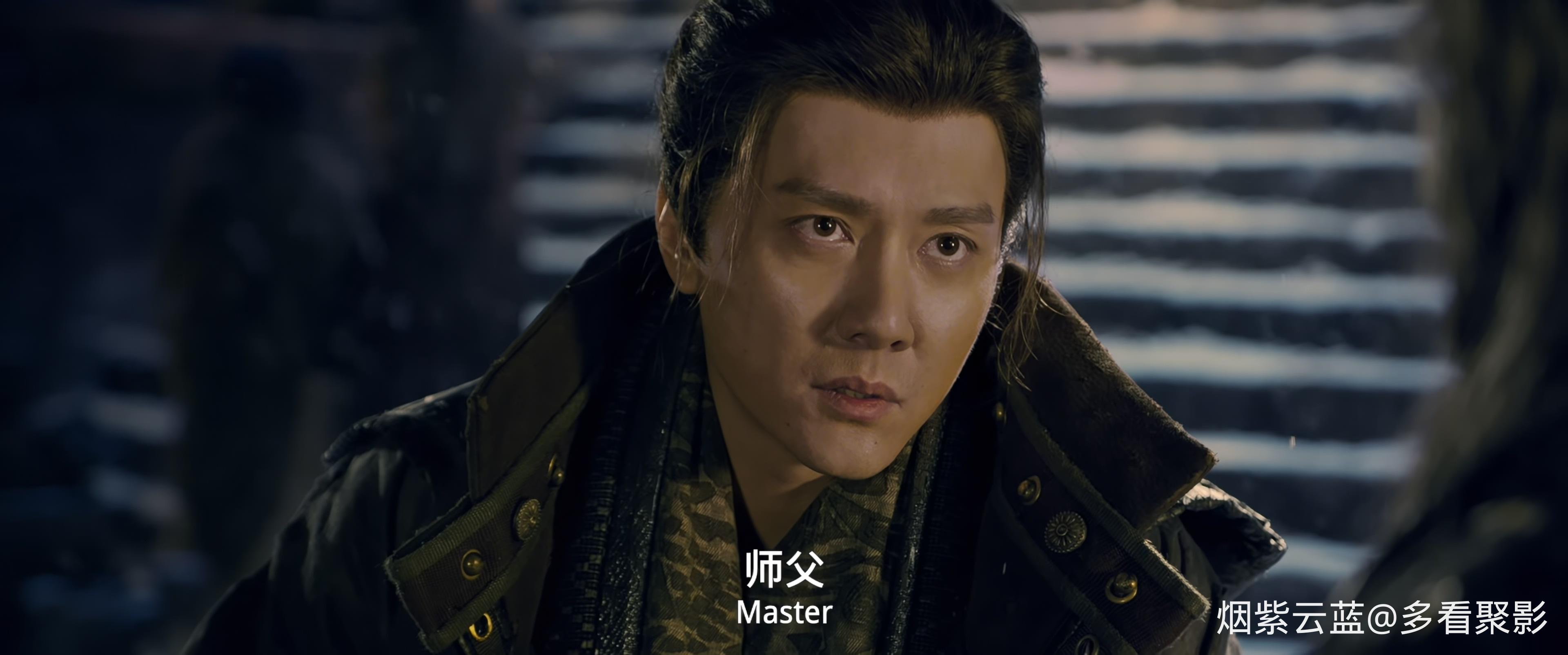青面修罗.mp4_20250824_221854.738.jpg