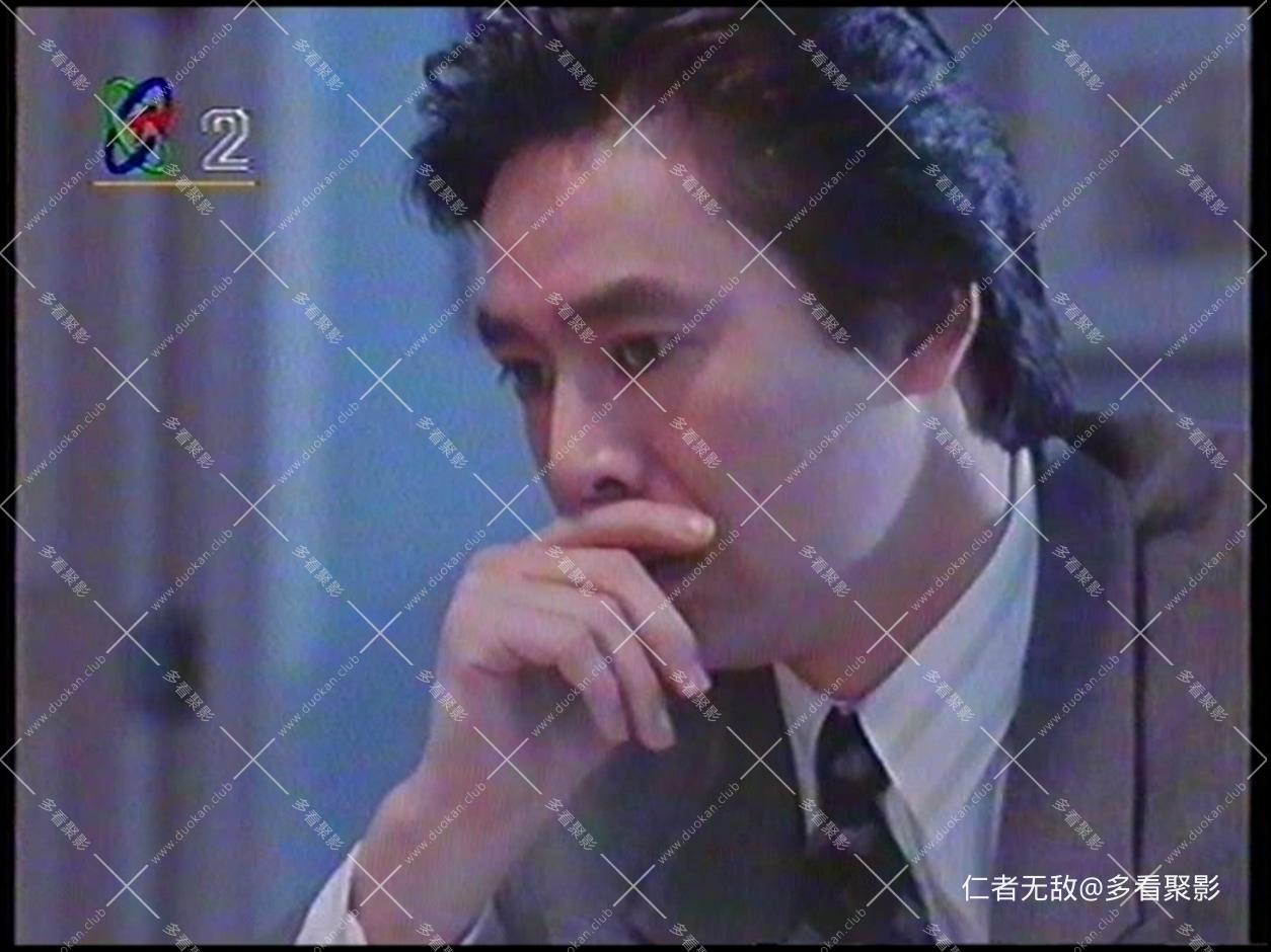 铁城奇案.mpg_20250825_184703.549.jpg
