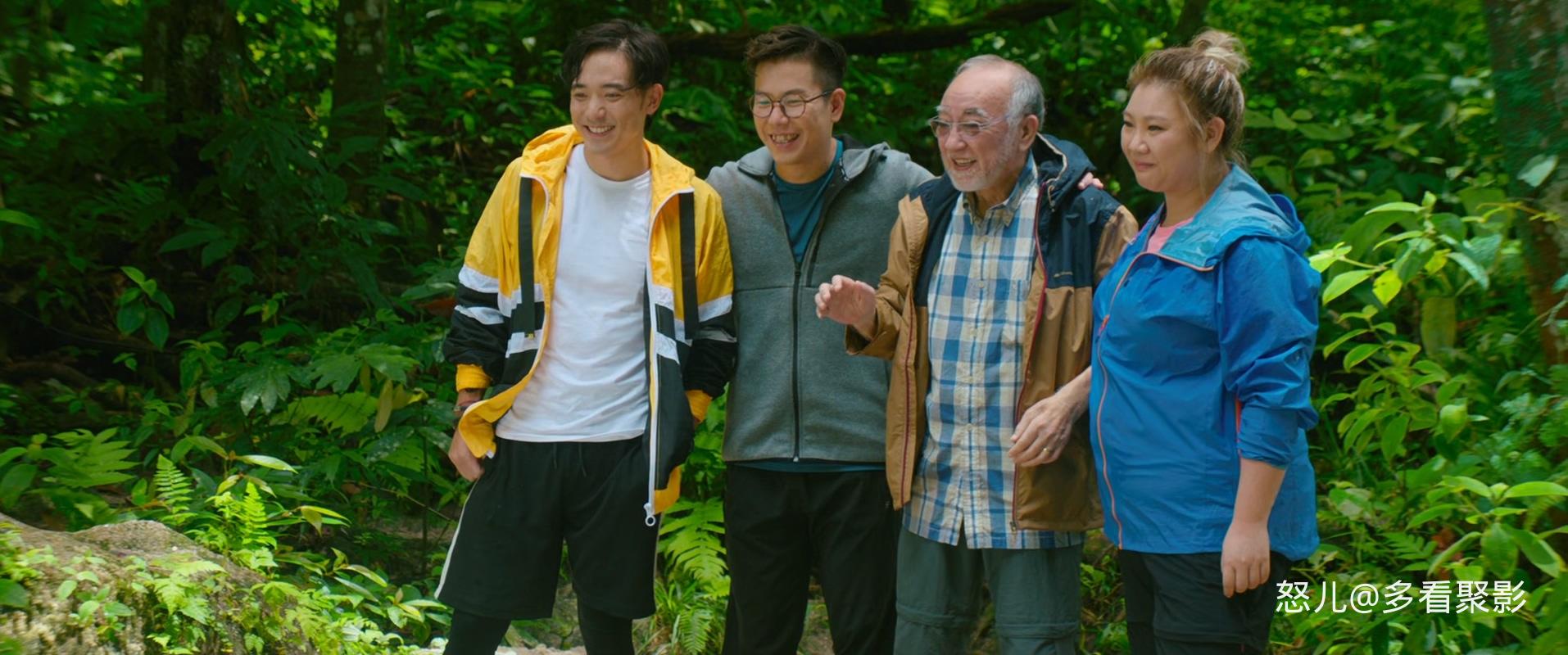玩转全家福A.Journey.Of.Happiness.2019.CHINESE.1080p.BluRay.x265.2audio-VXT.mkv_2.jpg