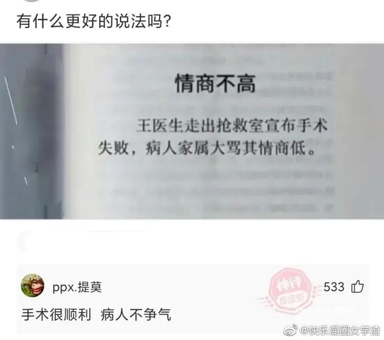 12.webp