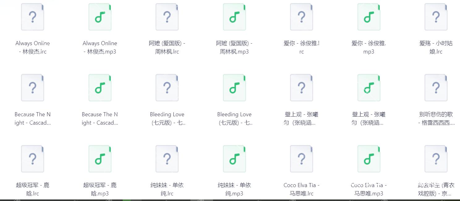Snipaste_2025-08-27_20-36-09.png