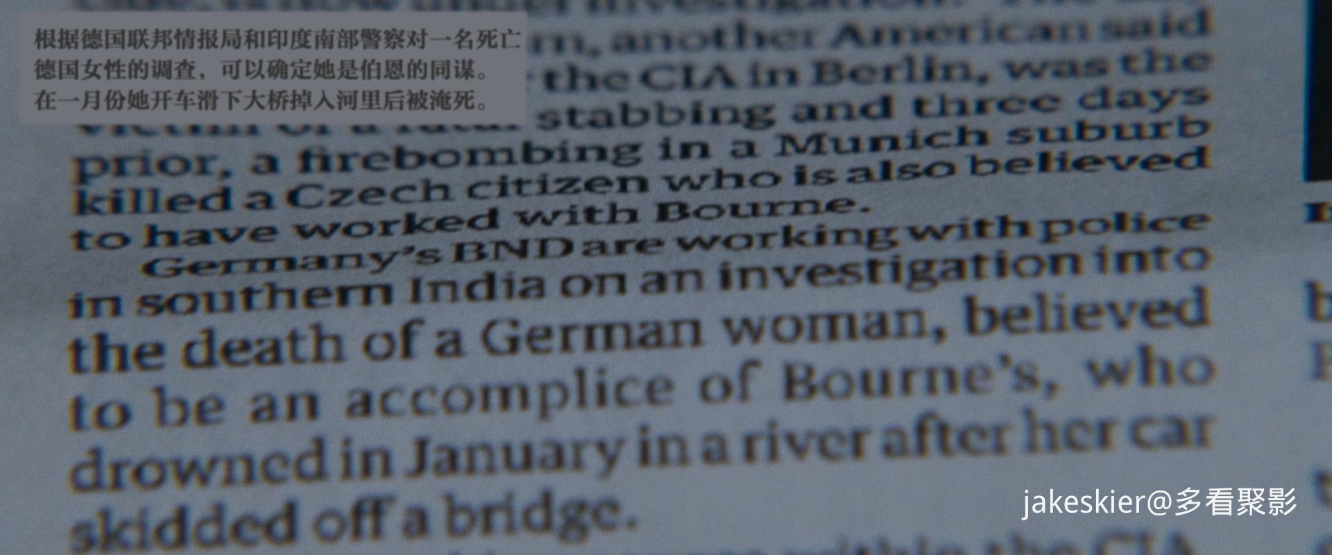 2007.谍影重重3(115分钟).4K.长译上译草国粤英导特效对应中字.mkv_20250829_014805.231.jpg