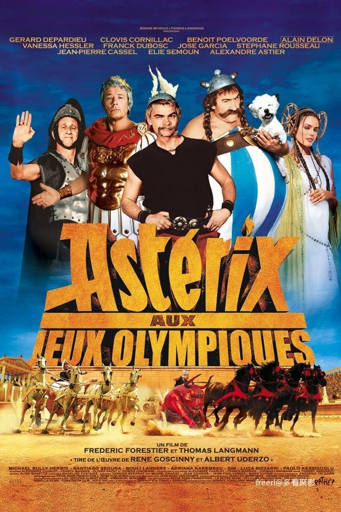 2008.jpg