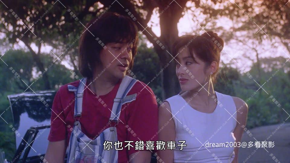 追女仔95之綺夢.1080p.mp4_20250901_200221.955.jpg