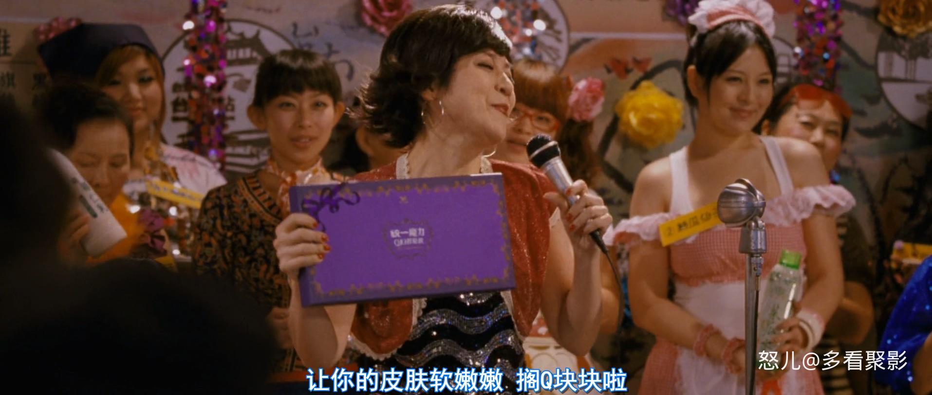 鸡排英雄.Night.Market.Hero.2011.CHINESE.1080p.BluRay.H264.AAC-VXT.mkv_20250902_1.jpg