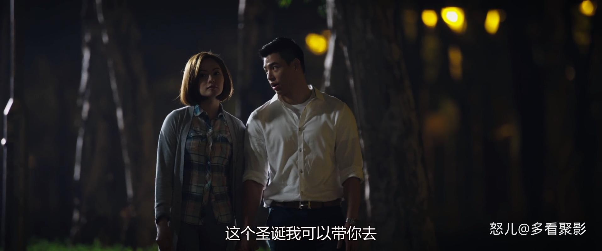 恋爱之瘾.Pg.Love.2016.CHINESE.1080p.BluRay.H264.AAC.2audio-VXT.mkv_20250902_110103.130.jpg