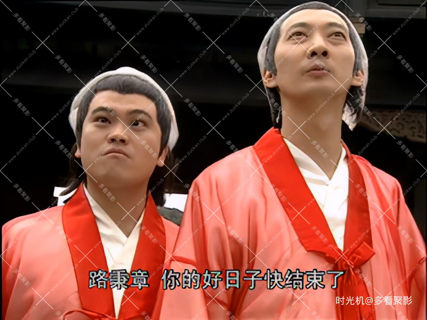 少年梁祝(1080P国简)_06.mp4_20250902_205804.630.jpg