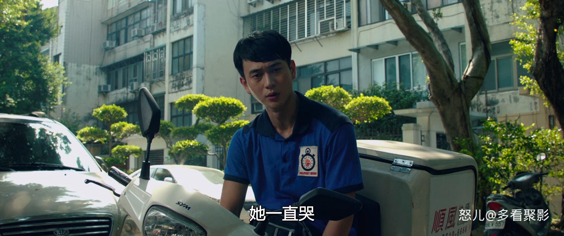 小美.Xiao.Mei.2018.CHINESE.1080p.WEBRip.x265-VXT.mkv_20250903_105709.886.jpg