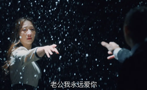 wechat_2025-09-03_165254_915.png