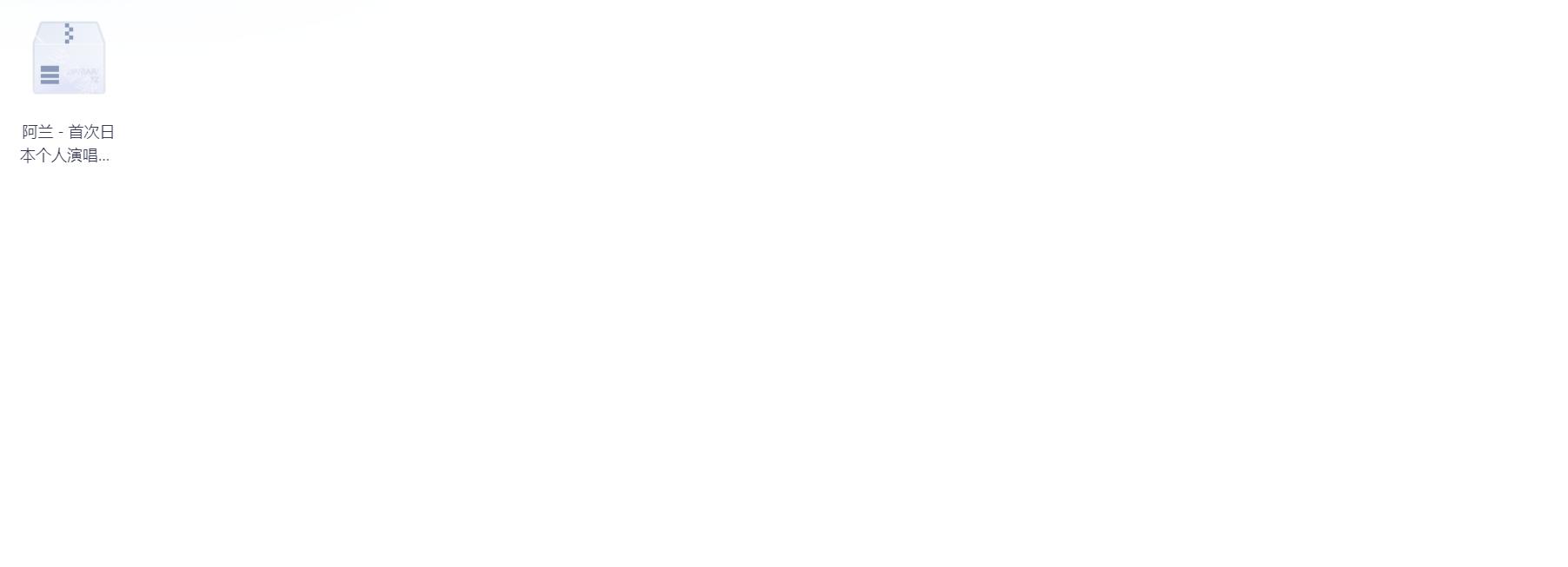 Snipaste_2025-09-02_17-49-51.png