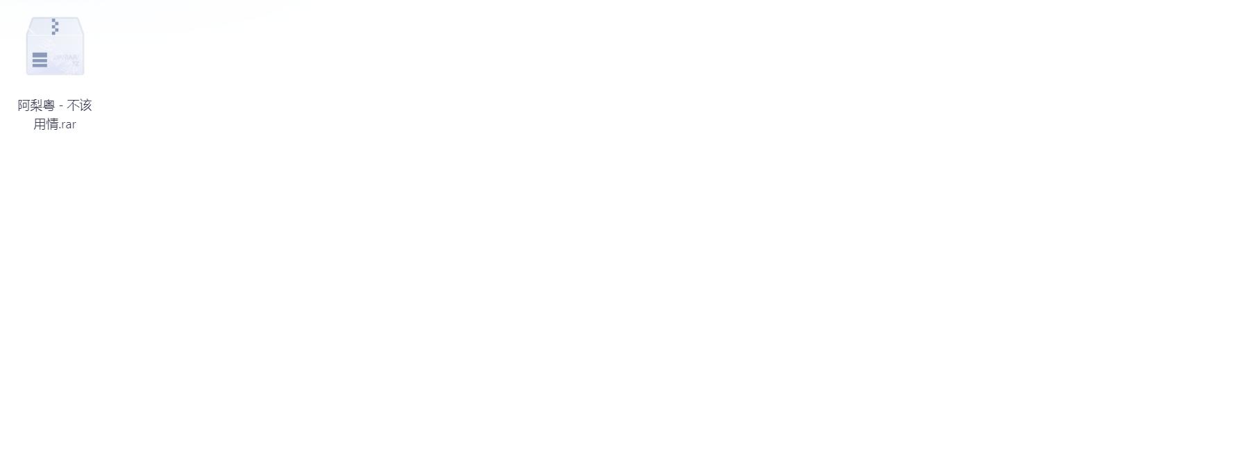 Snipaste_2025-09-02_17-49-51.png