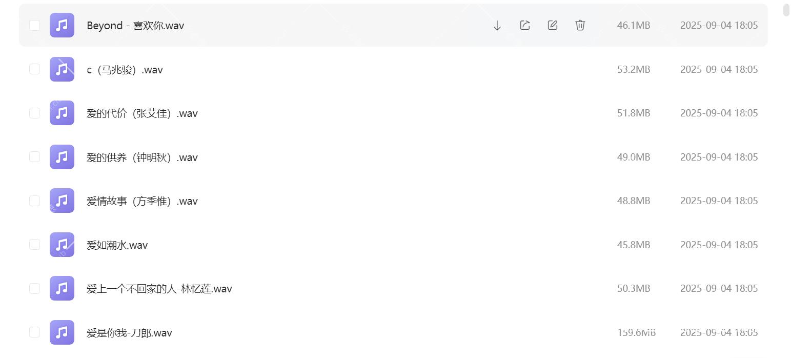 Snipaste_2025-09-02_17-49-51.png