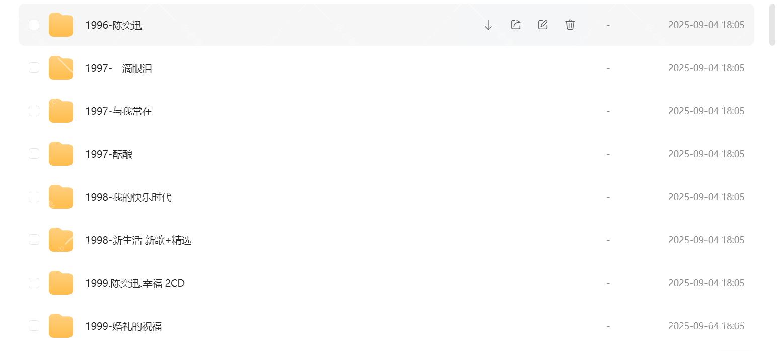 Snipaste_2025-09-02_17-49-51.png