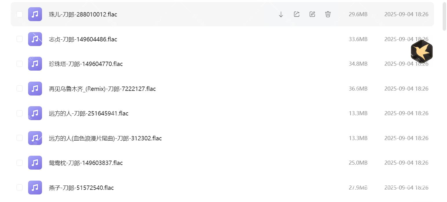 Snipaste_2025-09-02_17-49-51.png