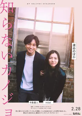 084843jrox4kgmfryefsjx.jpg
