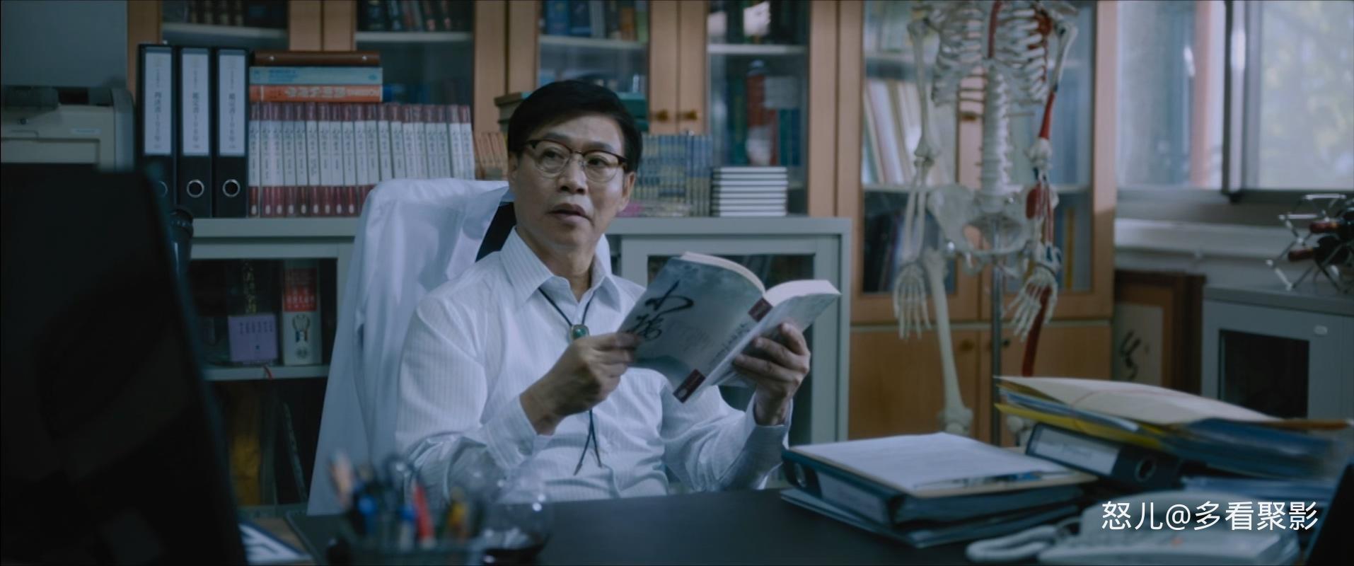 引爆点.High.Flash.2018.CHINESE.1080p.WEBRip.x265-VXT.mkv_20250905_104525.229.jpg