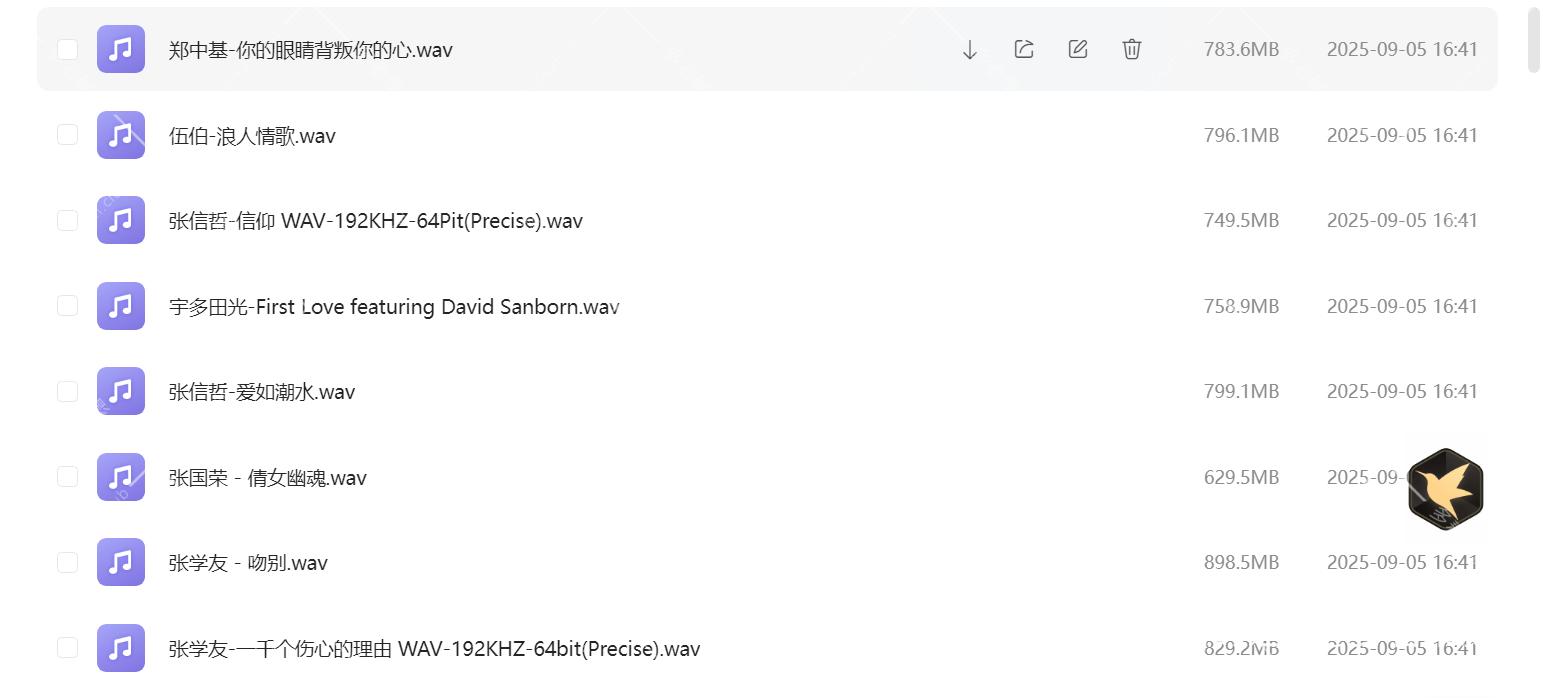 Snipaste_2025-09-02_17-49-51.png