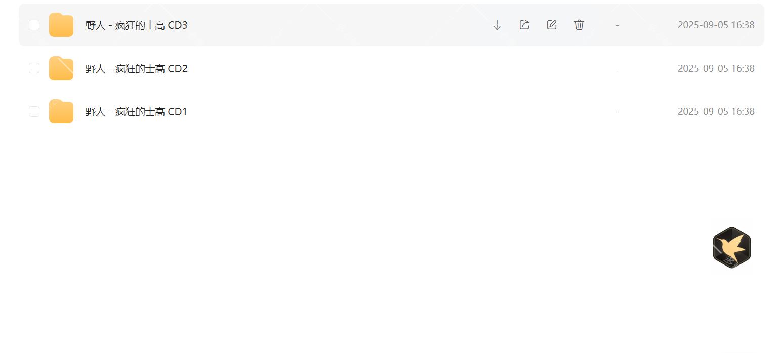 Snipaste_2025-09-02_17-49-51.png