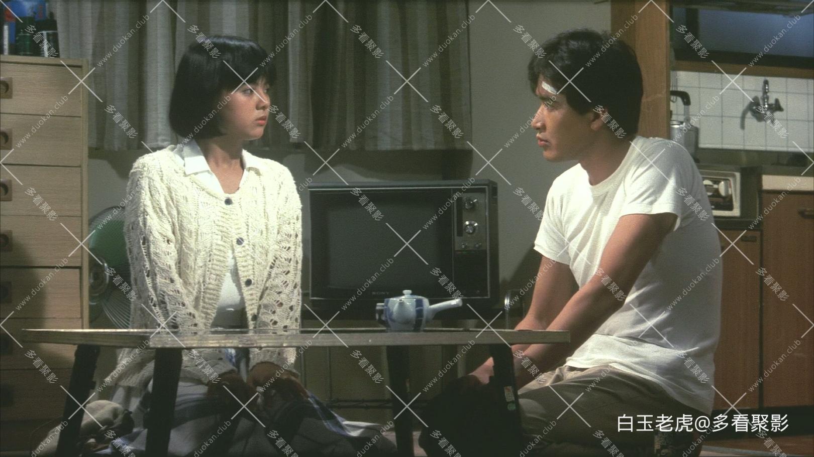 Detective.Story.1983.JAPANESE.1080p.BluRay.x264.DTS.2Audio-bylh.mkv_20250904_235.jpg