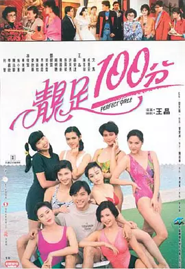 114622liiw8wrsms9s9985.jpg