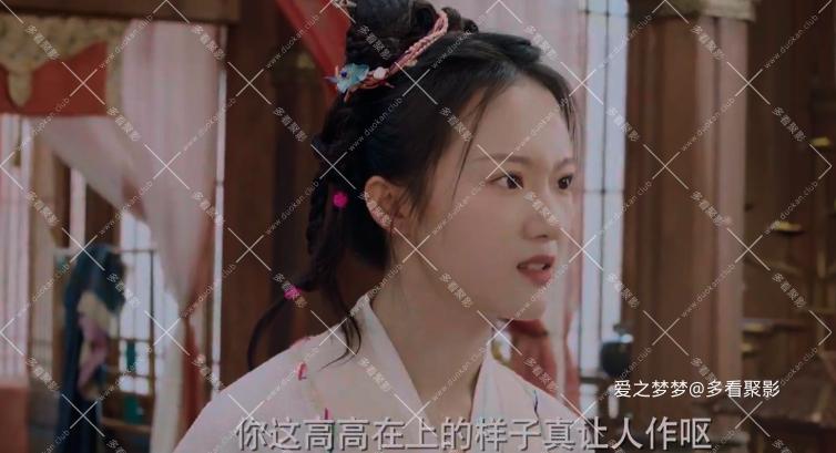 wechat_2025-09-06_150049_770.png
