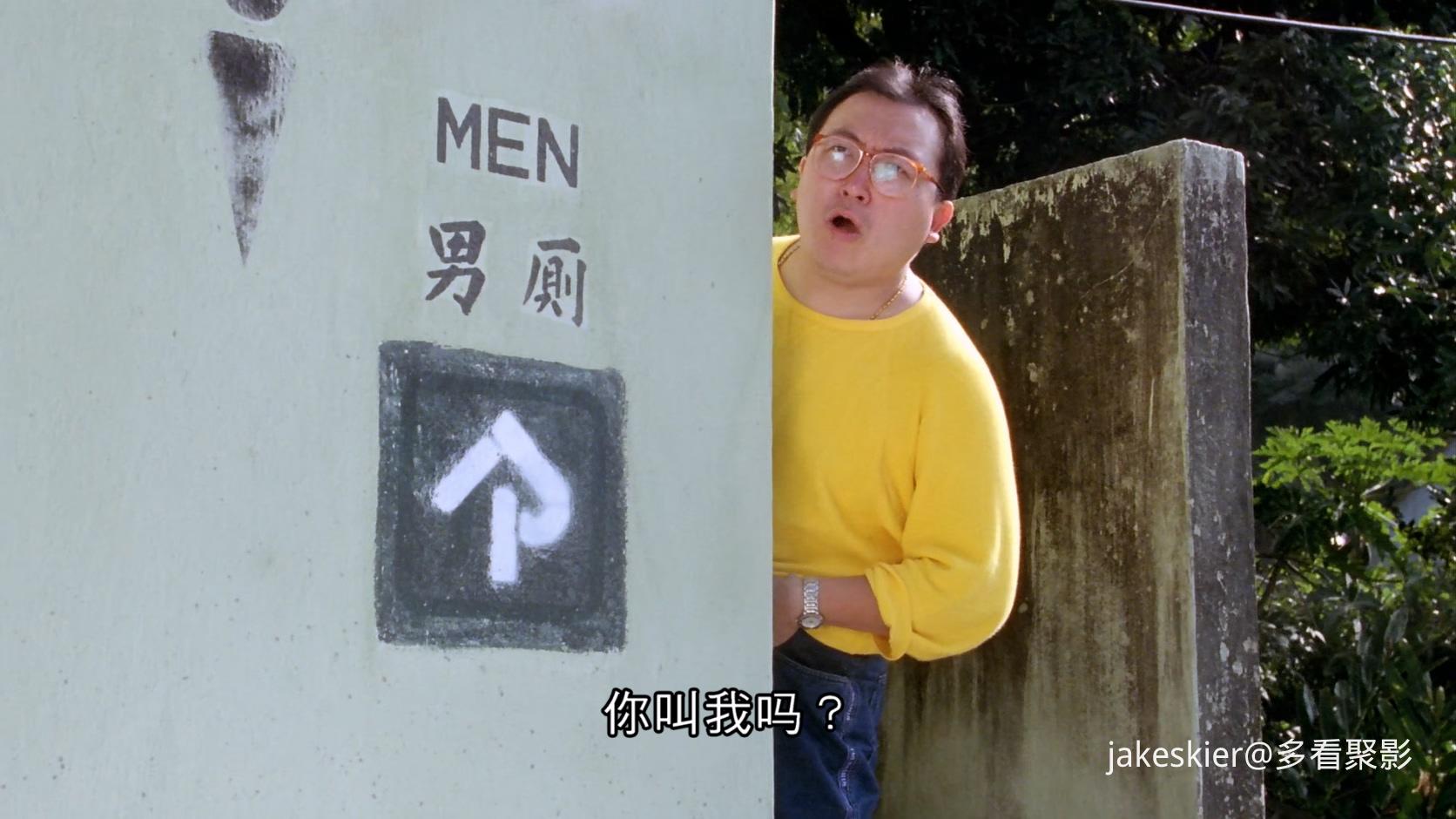 1991.赌侠1(满屏版105分钟).1080P.国粤中字.mkv_20250907_212239.094.jpg
