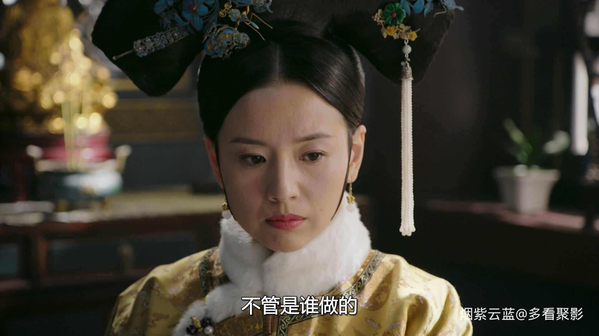 Ruyis.Royal.Love.in.the.Palace.S01E08.Episode.8.1080p.DSNP.WEB-DL.AAC.2.0.H.264-.jpg