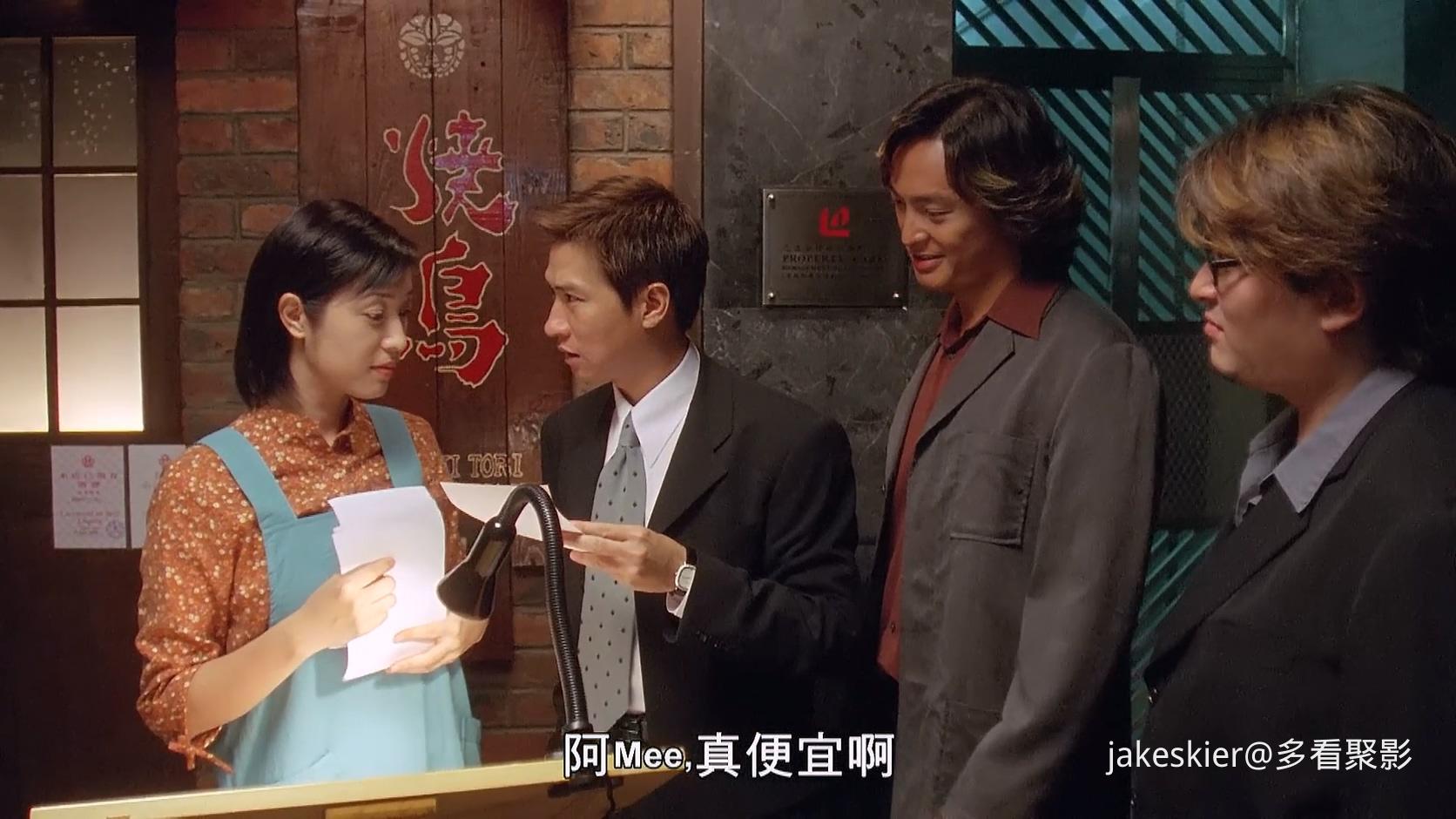 2000.赌圣3：无名小子(满屏版97分钟).1080P.国粤硬中字.mkv_20250908_230855.538.jpg