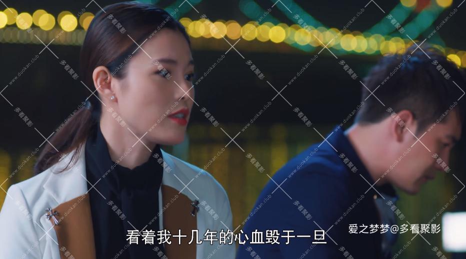 wechat_2025-09-09_202717_670.png