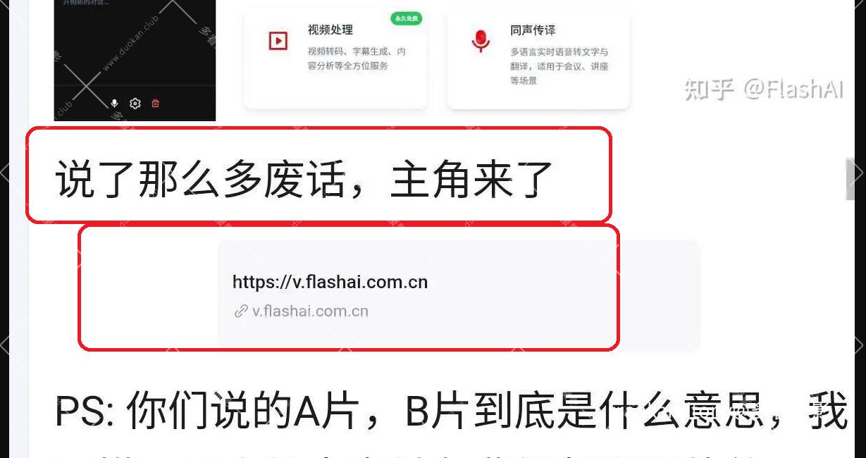 无标题.png