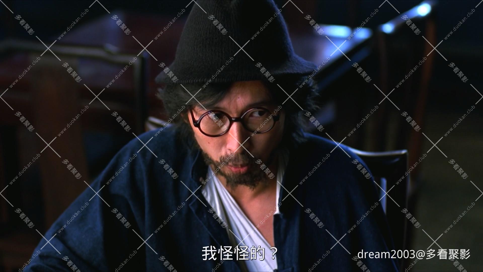 征婚启事.1998.BD1080p.国语中字.mp4_20250306_160905.874.jpg