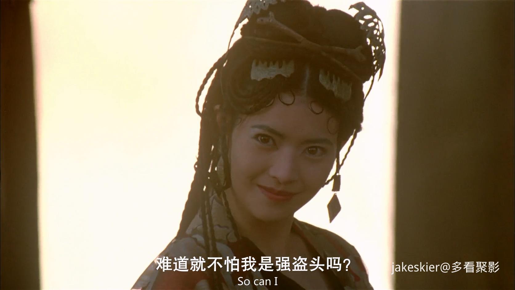 1995.大话西游1之月光宝盒(混剪完整满屏版97分钟).1080P.国粤硬中字.mkv_20250911_194.jpg
