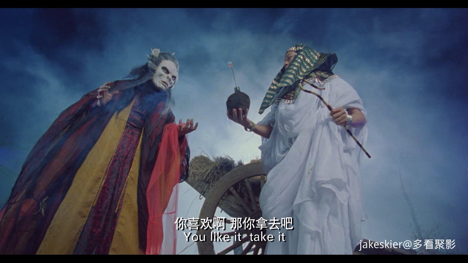 1995.大话西游2之大圣娶亲(重映版(109分钟)).1080P.国语中字.mp4_20250911_201922.220.jpg