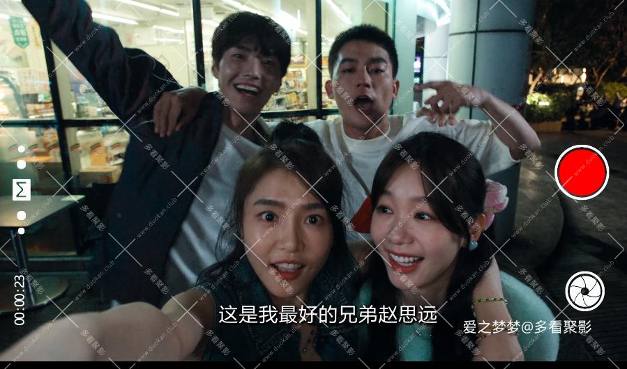 wechat_2025-09-13_170444_488.png
