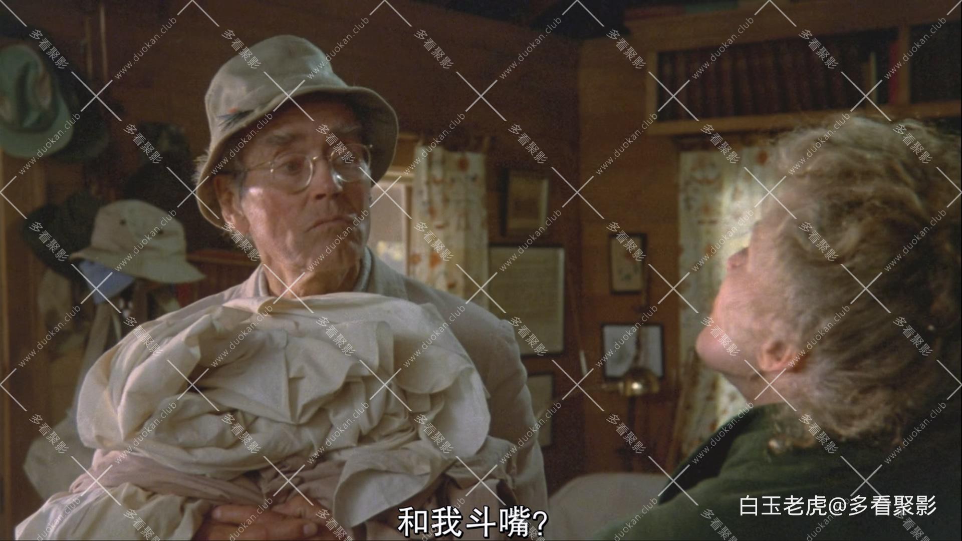 On.Golden.Pond.1981.1080p.BluRay.x265.10bit.2Audio-MiniHD.mkv_20250913_001431.341.jpg