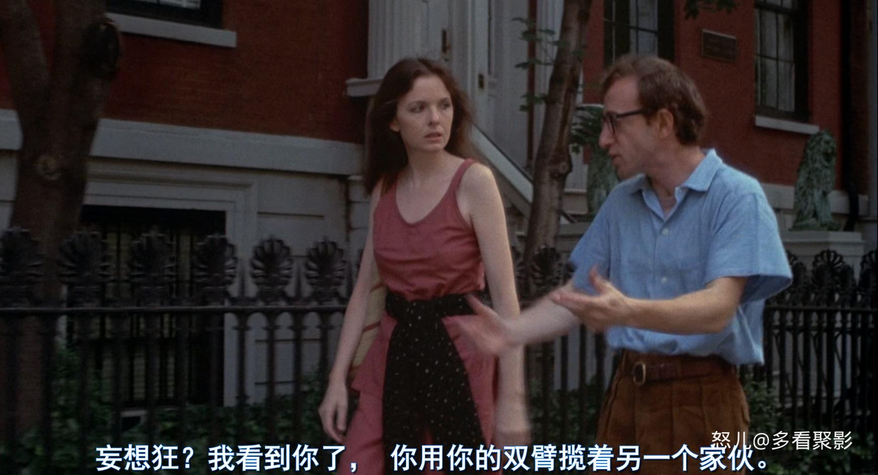 安妮·霍尔.Annie.Hall.1977.1080p.BluRay.x265.10bit.2audio.Tigole.mkv_20250914_10.jpg