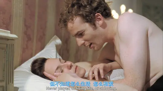 p2559392955.webp.png