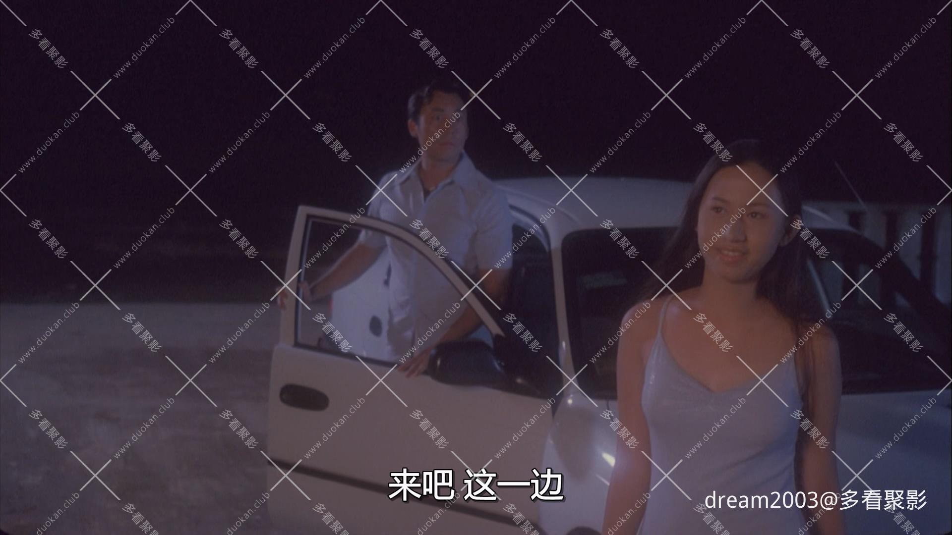 The.Three.Lustketeers.1998.1080p.MyTVS.WEB-DL.H265.AAC-TAGWEB.mkv_20250916_100127.074.jpg