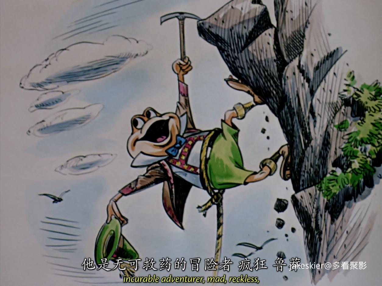 1949.伊老师与小蟾蜍大历险(68分钟).1080P.草国台双粤英中字.mkv_20250907_011542.288.jpg