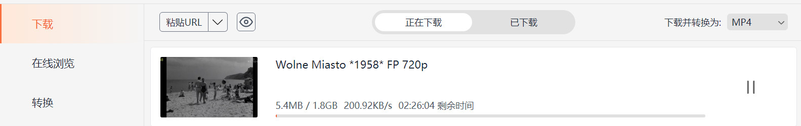 自由城下载图.jpg