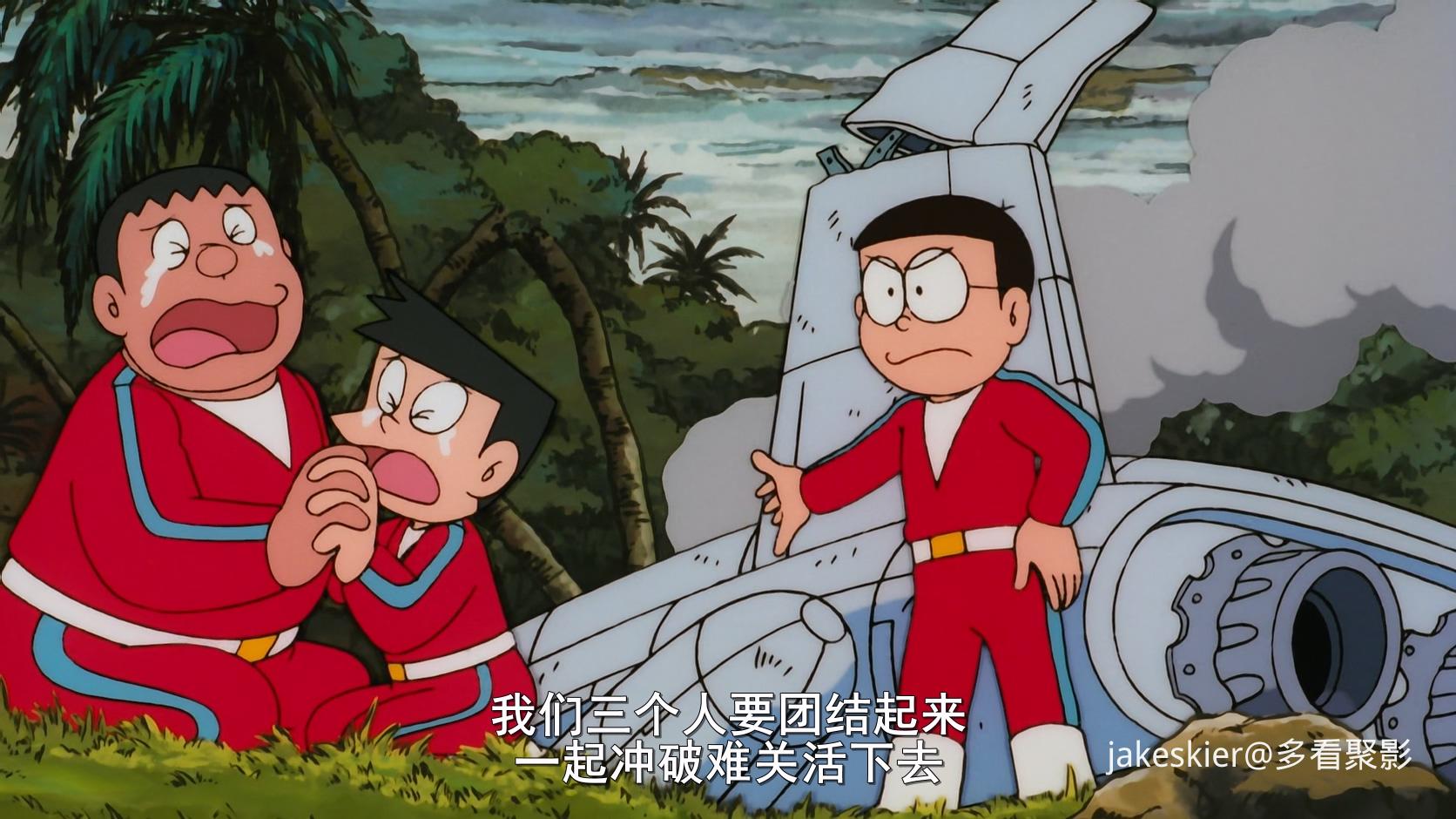 1994.哆啦A梦：大雄与梦幻三剑士(满屏版99分钟).1080P.广配台粤日中字.mkv_20250917_0.jpg