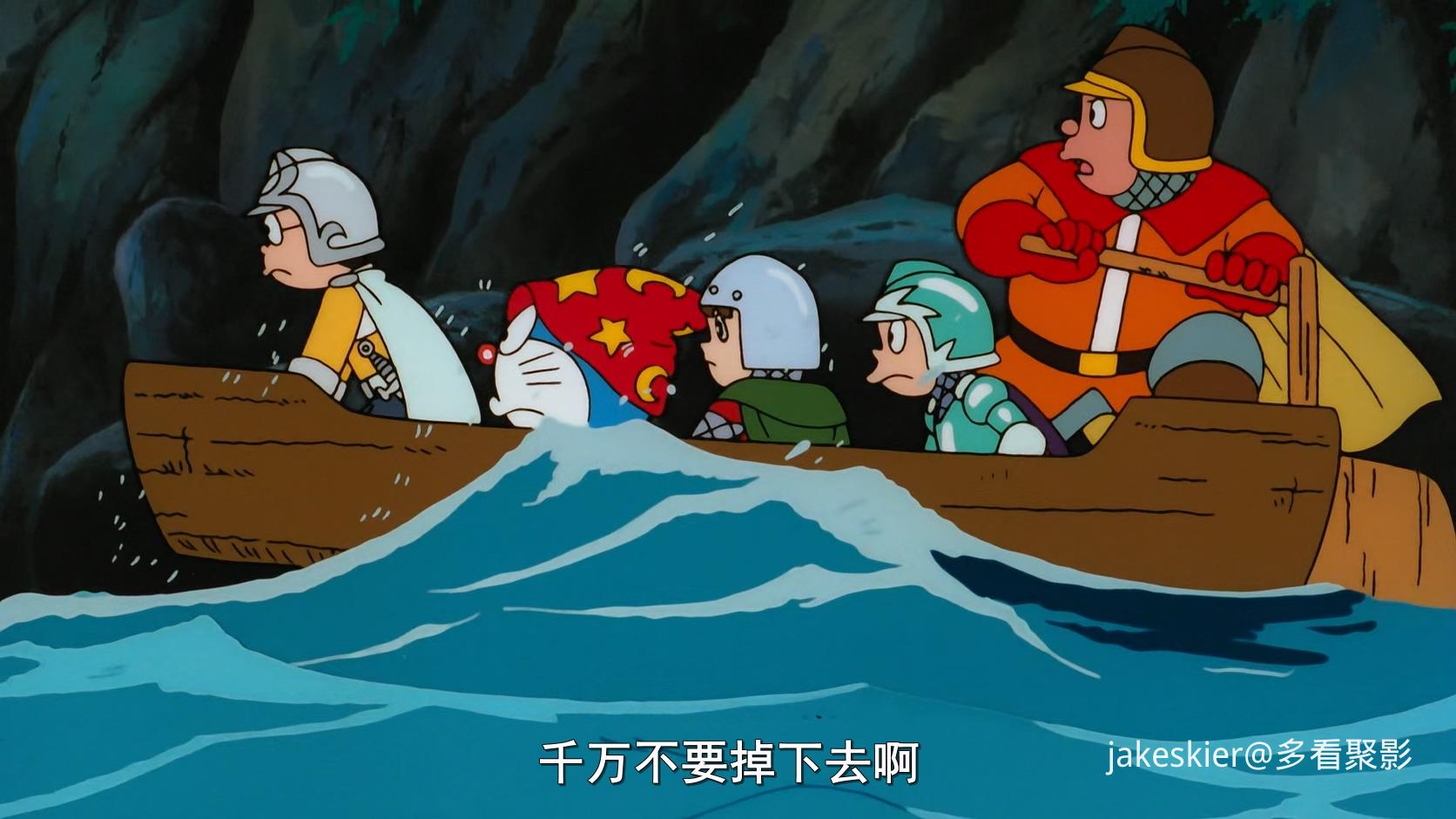 1994.哆啦A梦：大雄与梦幻三剑士(满屏版99分钟).1080P.广配台粤日中字.mkv_20250917_0.jpg