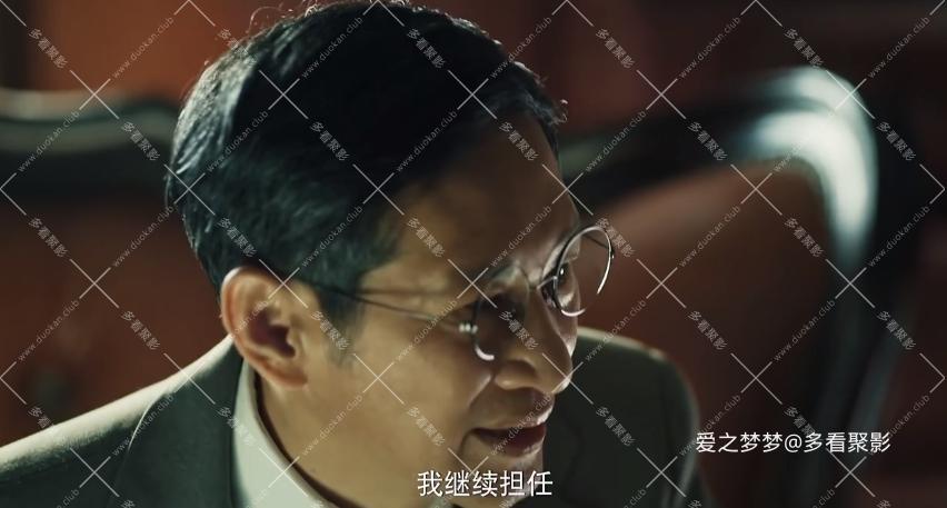 wechat_2025-09-17_213435_999.png