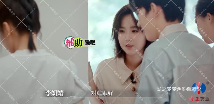 wechat_2025-09-18_101813_936.png